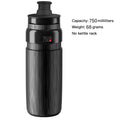 Bicycle Water Bottle 550ml 750 Bottle – Ultra-Lightweight Sports Drink Bottle Push-Pull Valve tour of France